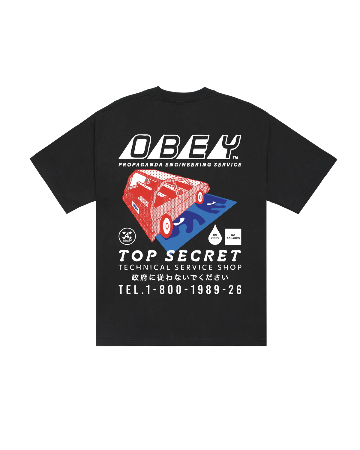 OBEY Top Secret Vintage Black