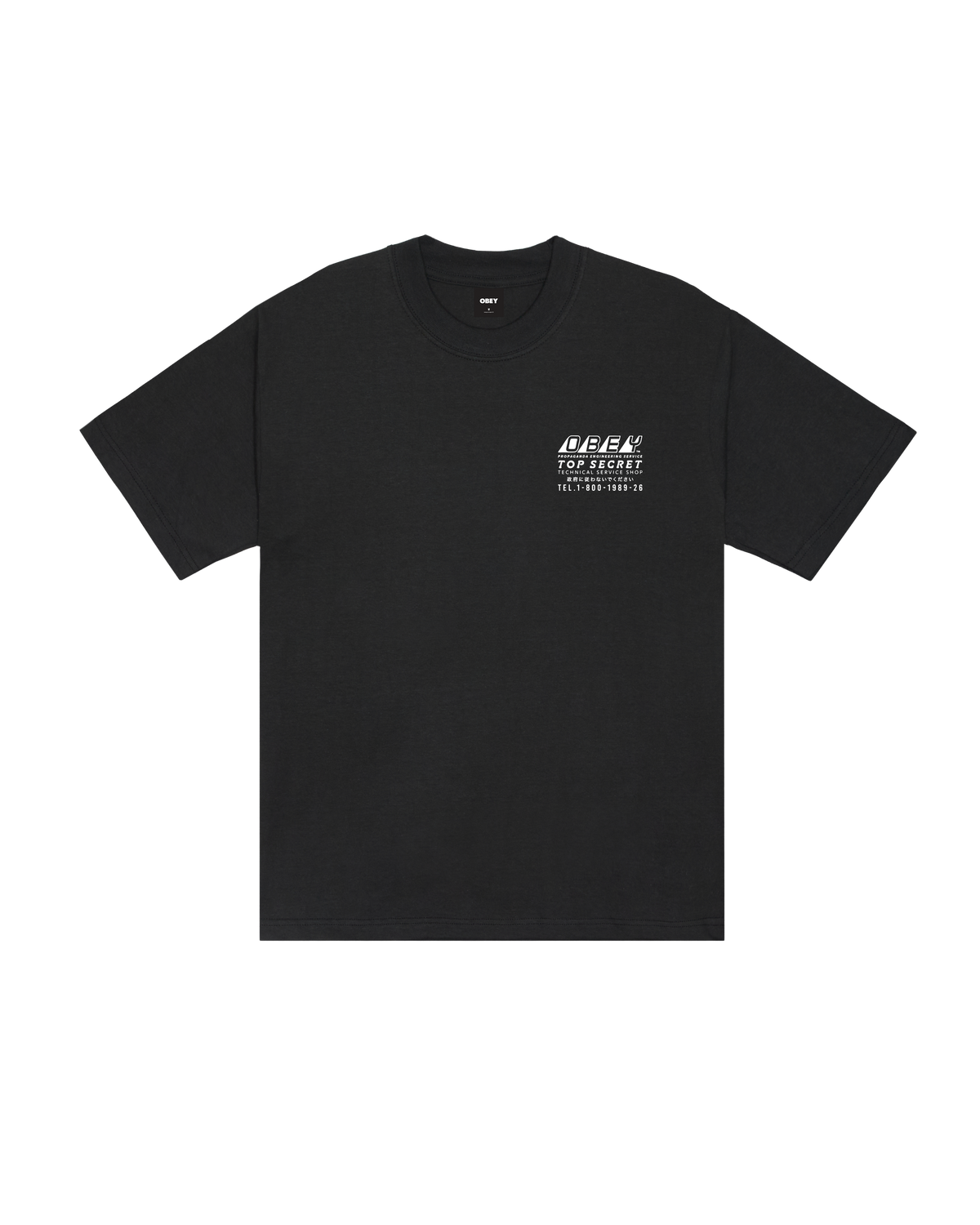 OBEY Top Secret Vintage Black