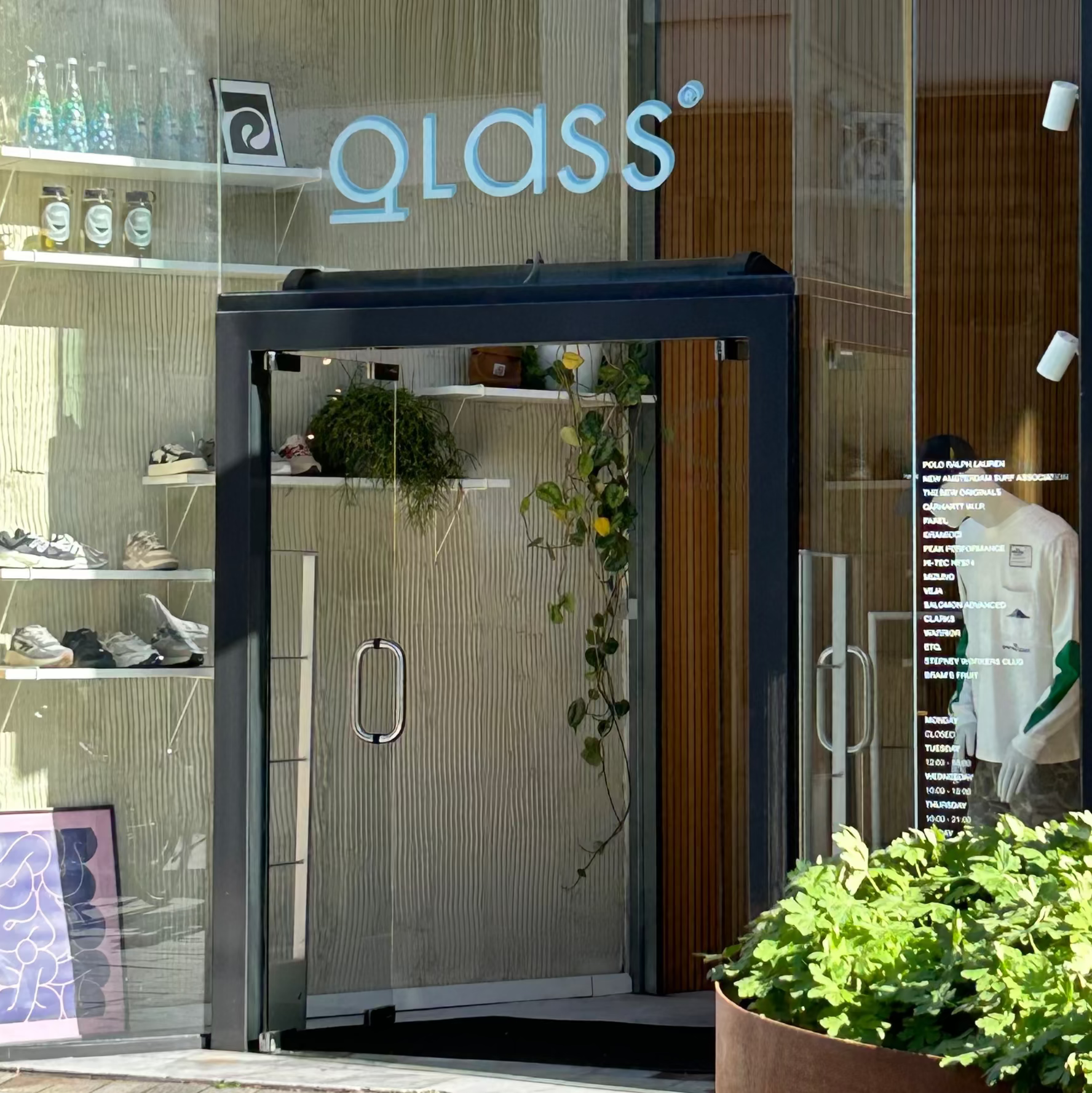 Glass Store aan de Schapenmarkt in 's-Hertogenbosch, gezien van buiten