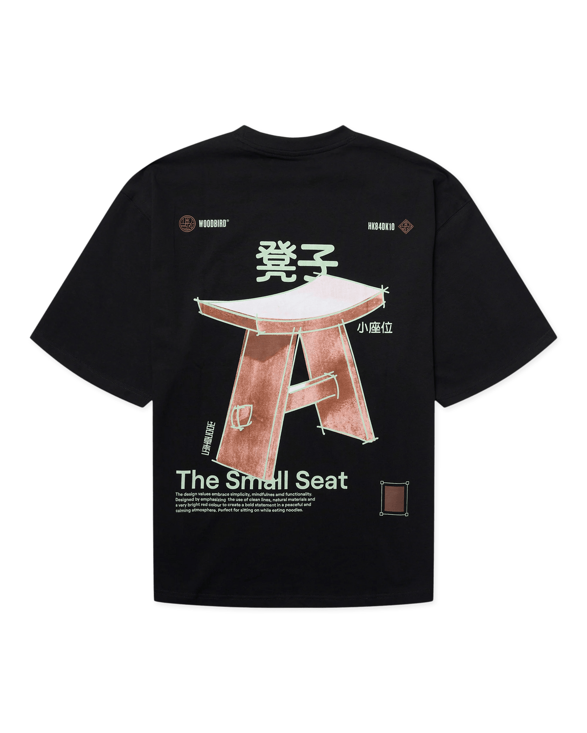 WOODBIRD Beam Seat Tee Black