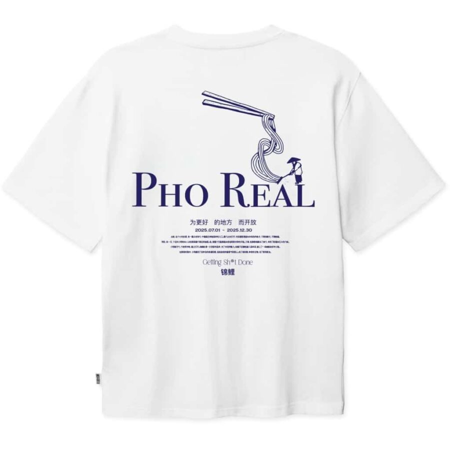 WOODBIRD Beam Pho Tee White